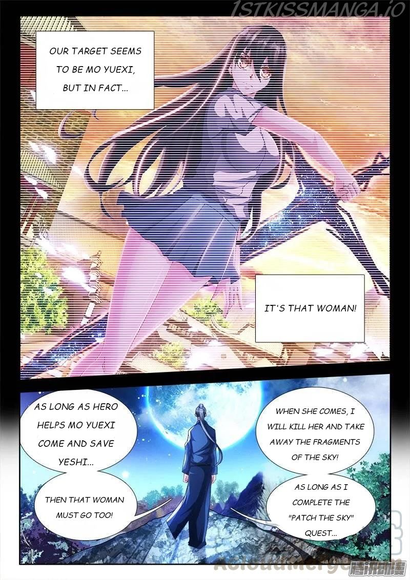 My Cultivator Girlfriend Chapter 199 3